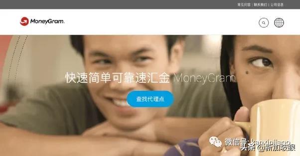 cnaps号是什么意思,开户行cnaps号是什么(18种方法收费时间全攻略) cnaps号是什么意思,开户行cnaps号是什么(18种方法收费时间全攻略)