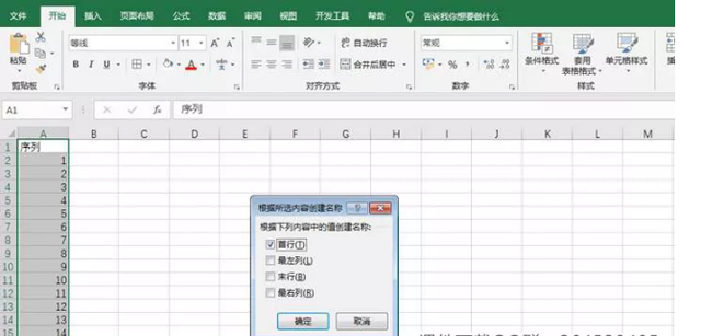 f11键的作用，f11是什么键（整理出这篇史上最全F1~F12键的用法）
