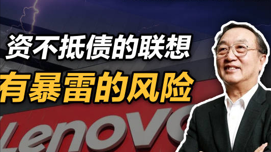 李光满是个什么人物，李光满是什么人物（司马南和胡锡进尖锐交锋）