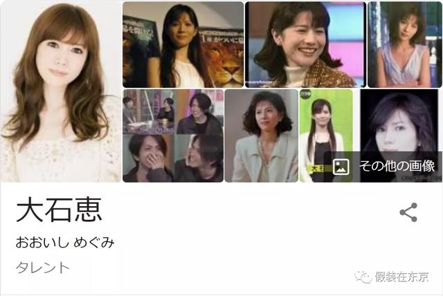 单字id繁体日文，单字微信名字繁体（日文名起名思路、日本新生儿热门名字排名、搞笑日文名大集合）