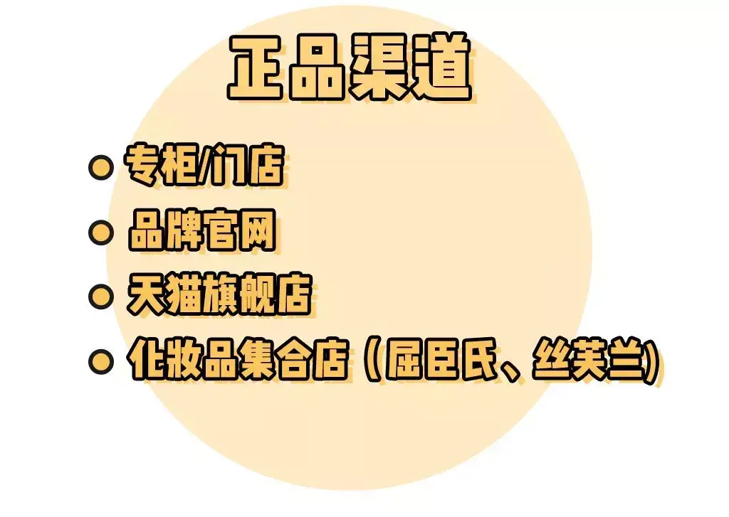 天猫超市官网(天猫20元无门槛优惠券怎么领)