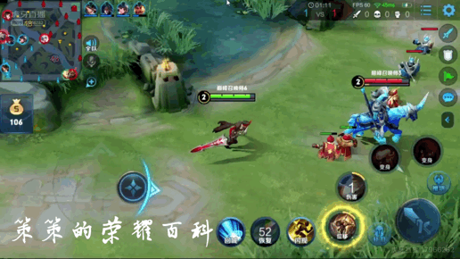 国服李信最强出装铭文，国服李信最强出装铭文搭配（<光信打法/暗信思路/合理选择>）