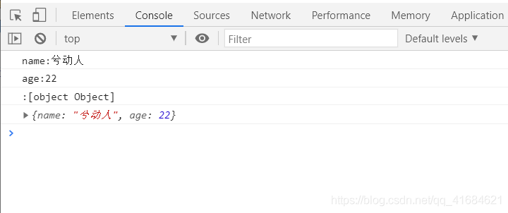 json教程 转义_json转义字符