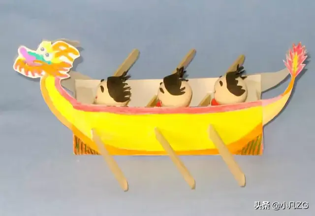 纸龙舟的制作方法，如何折一种简单的纸龙舟（一个手工龙舟轻松满足所有要求1）