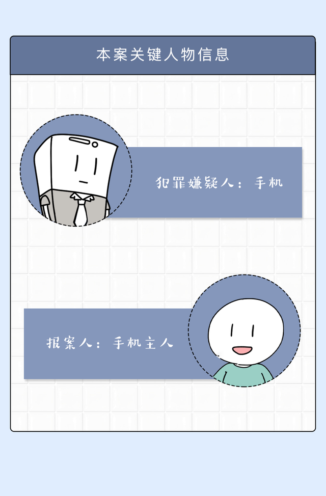 护眼模式有用吗，近视眼怎么慢慢恢复视力（手机里的护眼模式到底有没有用）