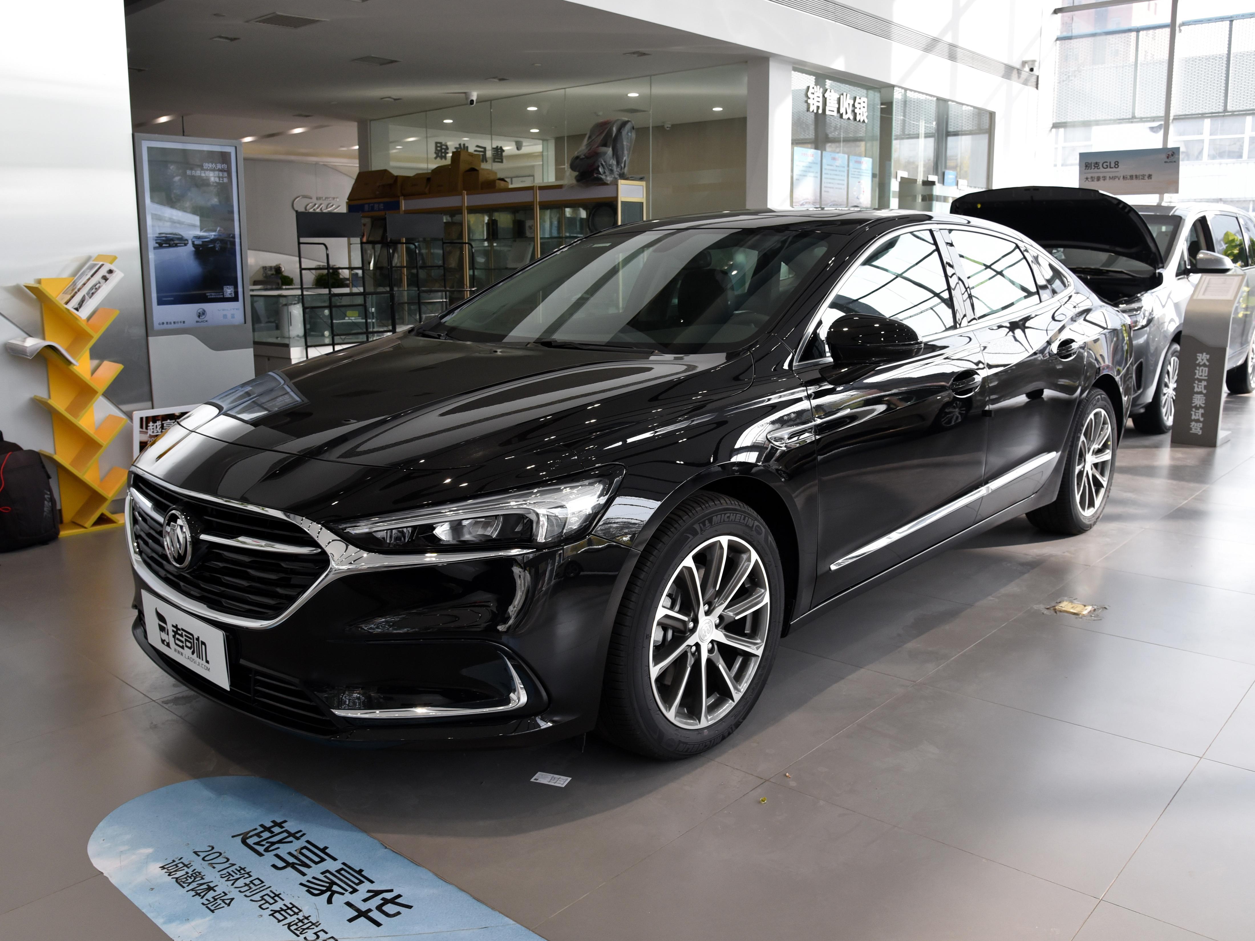 君越2021款报价及图片(尺寸越级的不只丰田亚洲龙) - 四帝国车市