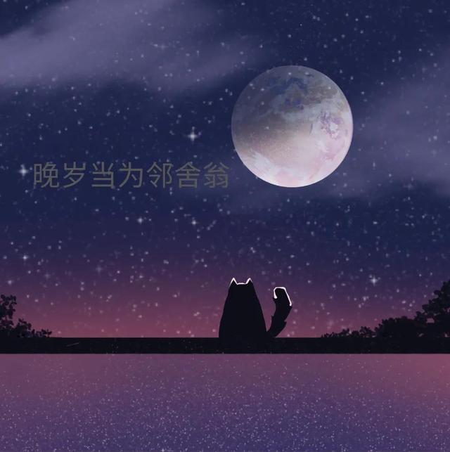 浅笑安然网名，浅笑安然微信昵称（浪漫温柔的网名 2.0）