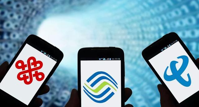 移动和联通哪个好，现在三大运营商哪家最好（为什么中国移动的用户是最多的）