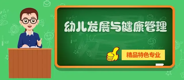 九州职业技术学校，2020年九州职业技术学院选科要求对照表（江苏省高职院校提前招生丨九州职业技术学院2020年提前招生简章）