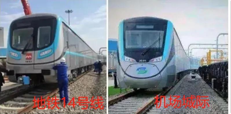 西安城际铁路(成都至重庆的城际铁路)