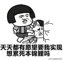 广而告之什么意思，广而告之的意思（2018十大语文差错发布）