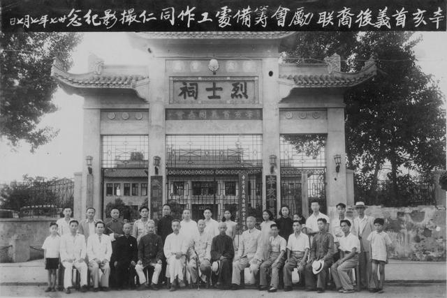 武昌起义全部过程，武昌起义不是偶然事件