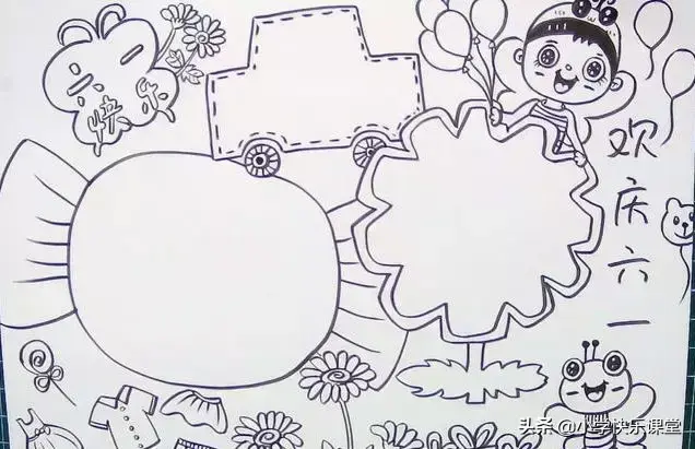 莲文化手抄报内容，莲文化的魅力手抄报内容（有关六一儿童节的诗词、好段、作文范文）