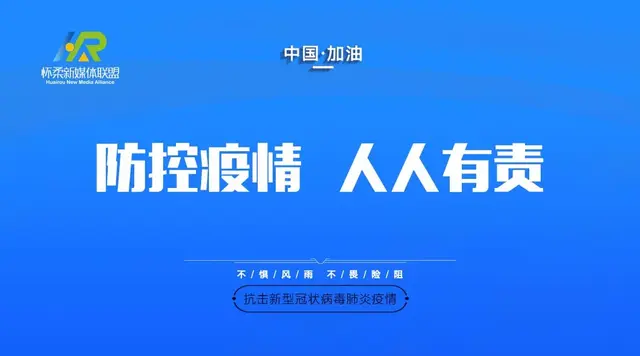 北京银行上班时间，北京银行营业时间（本周各银行网点营业时间汇总来喽）