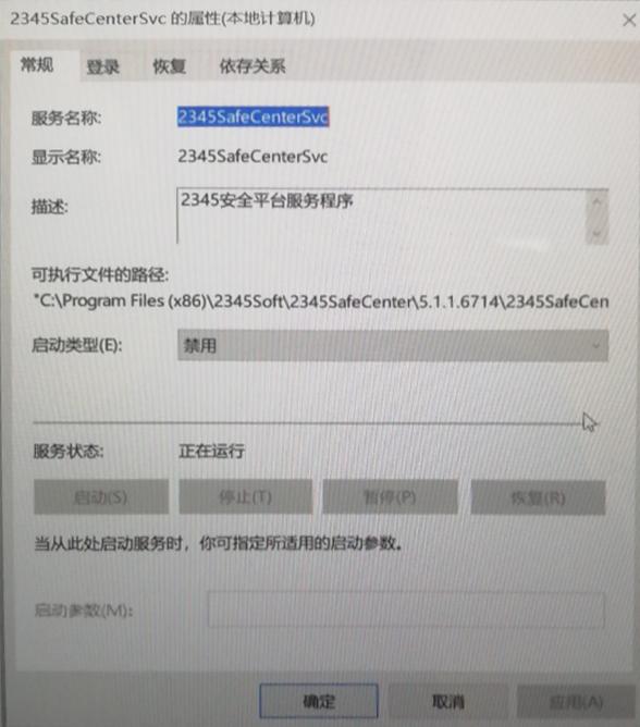 appdata是什么文件夹可以删除，appdata（appdata文件夹在哪里）