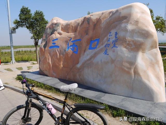 渭河的起点和终点，泾河的起点和终点（探寻华夏文明的发祥地）