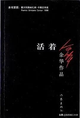 推荐理由100字左右，优秀干部推荐理由100字范文（逢人安利的好书，读它）