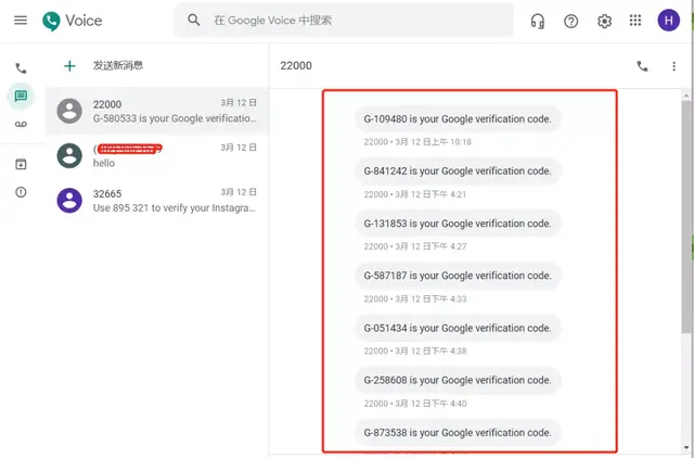 如何得到美国的一个手机号码，如何得到美国的一个手机号码的验证码（如何拥有一个永久的美国手机号）