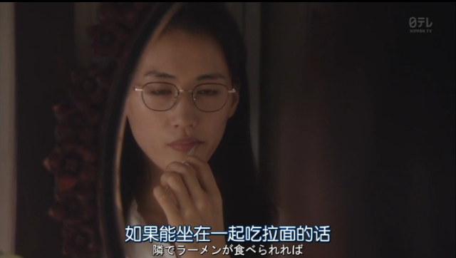 阿姨洗铁路是什么意思啊，阿姨洗铁路是什么意思（日本告白不只有