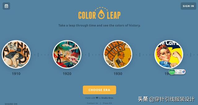 色彩搭配网站，10个优秀配色工具网站推荐（色彩网站，20+色彩网站汇总）