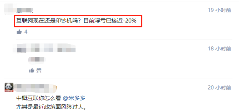 基金本金取出來要幾天到賬，基金本金取出來要幾天到賬戶？