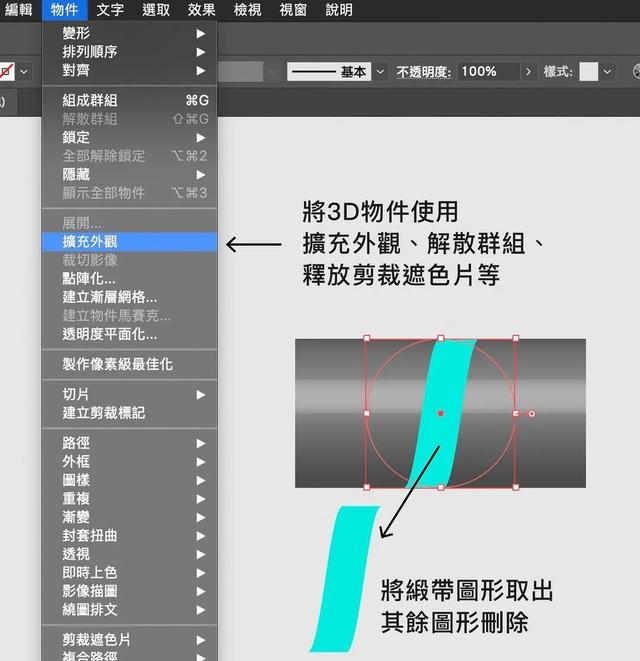 ai小技巧合集，这6个AI小技巧，很实用