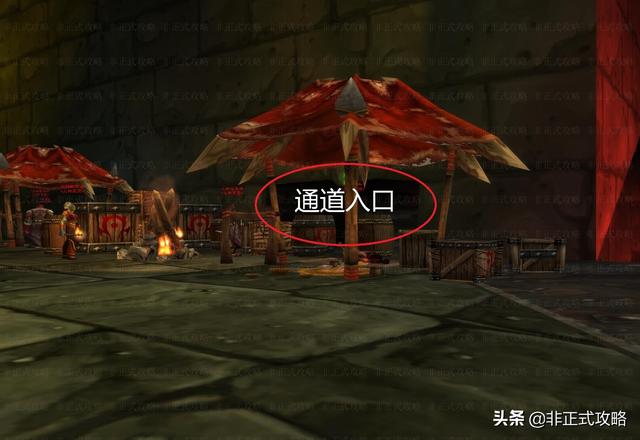 黑石塔上层副本入口在哪，黑石塔上层入口在哪（《黑石塔下层》的副本任务攻略）