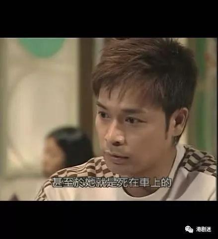 tvb破案电视剧，tvb经典破案电视剧（盘点20部TVB高能刑侦剧）