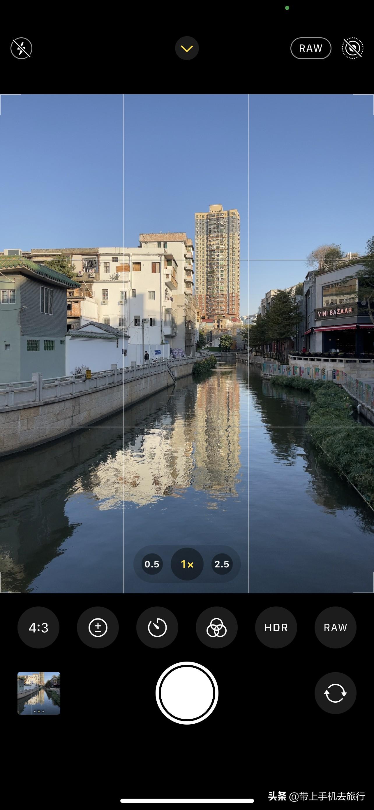 "九宫格"(辅助线),有的手机称作"参考线","网格"或"构图线"等,一定要
