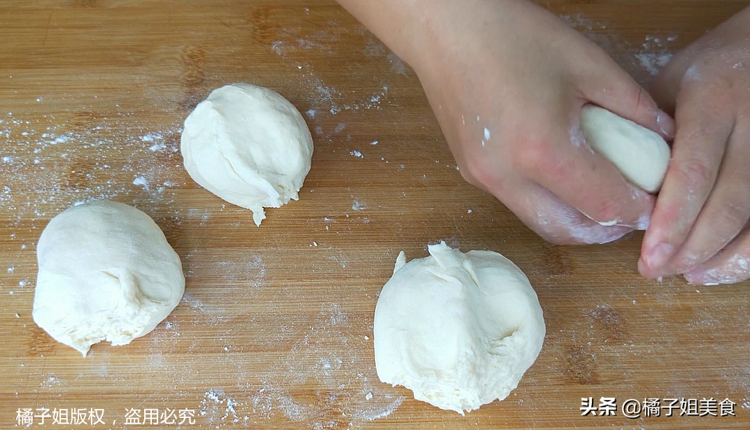圖片[6]-【糖餅】做法步驟圖 5分鐘出鍋 比買的還好吃-起舞食譜網(wǎng)
