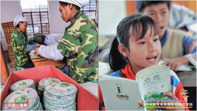 瞿颖怎么读拼音，瞿颖怎么读（红河州歌舞团舞剧•流芳在全国公演纪实报道）