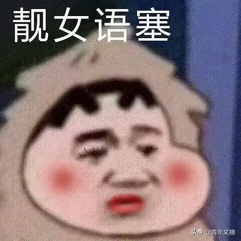 旖旎造句短一点，旖旎造句（姑娘你怎么这么好看？进来挨夸）