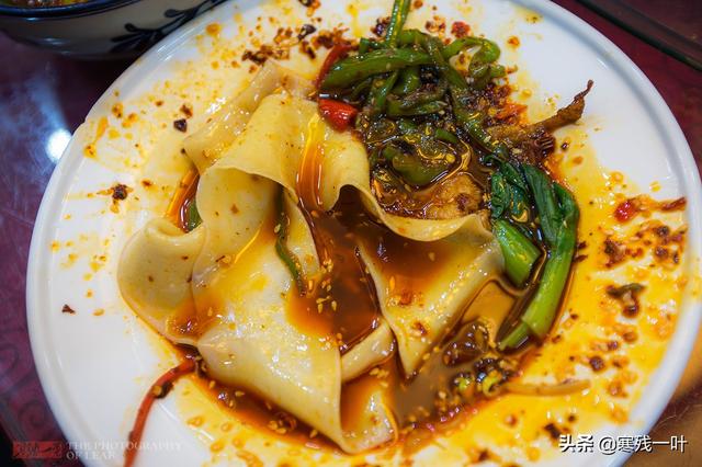 蘸水面的家常做法，陕西杨凌蘸水面