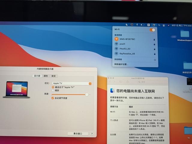 苹果电脑如何投屏，苹果电脑如何投屏到电视机（Book苹果电脑如何投屏到电视显示器）
