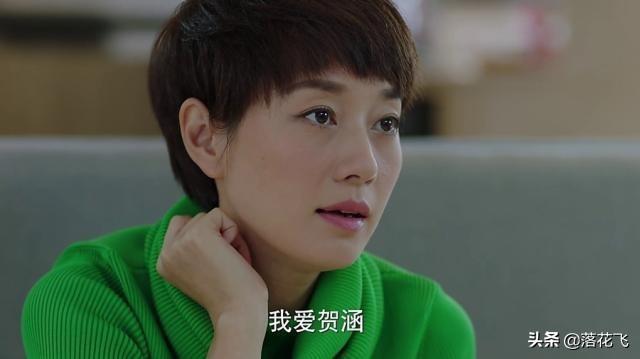 我的前半生结局，我的前半生凌玲的结局（《我的前半生》原著完美大结局）