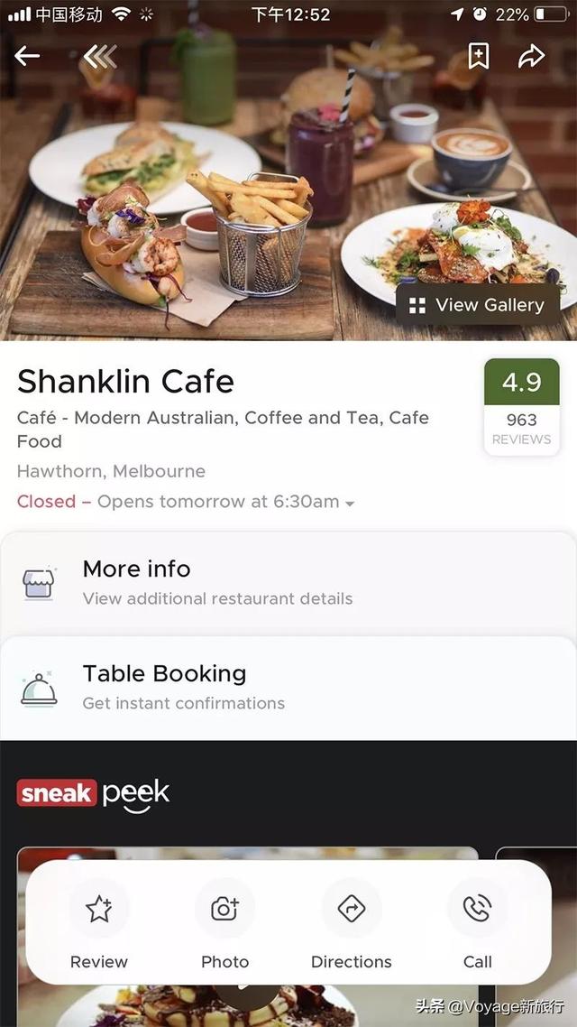 美食排行榜app，美食排行榜前十名（每个国家都有属于他们自己的“大众点评”——9大美食必备app推荐）