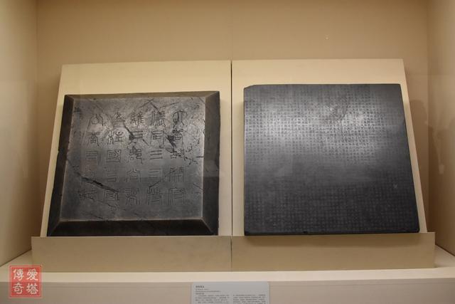 秦琼墓在什么地方，秦琼墓怎么会在袁家村（陕西咸阳尉迟敬德<尉迟恭>墓）