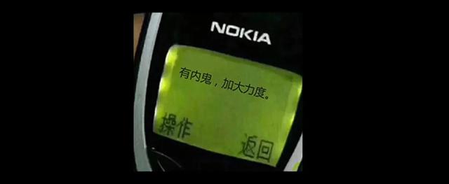 枪版是什么意思，扒一扒那些盗版电影的行业内幕
