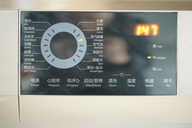 如何使用海尔蒸汽电熨斗，海尔蒸汽电熨斗怎么用（海尔EG100HB209G洗衣机体验）