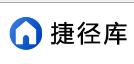 iphone实用的快捷指令大全，学完才不白用你的iPhone