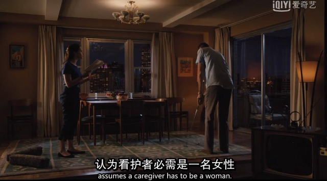 U235是什么，u235是什么东西（原来真有87岁的超级女英雄）