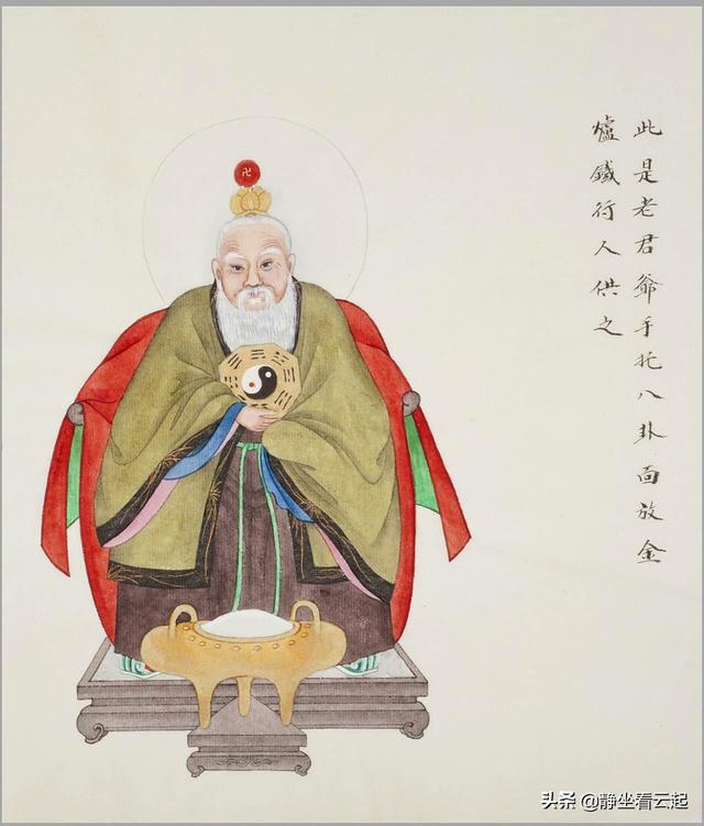 神仙图，神仙图片大全真实照片（中国传统民间神仙图谱50位）