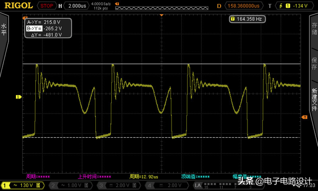 rcd线路作用，详解开关电源RCD钳位电路工作过程