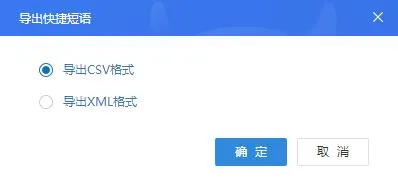 拼多多商家工作台(拼多多商家版官方)