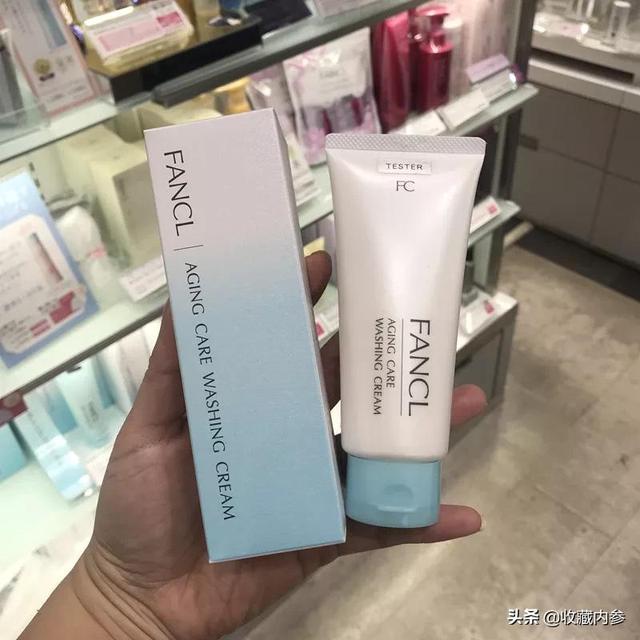 日本洗面奶排行榜10强 日本洗面奶哪个牌子好，日本洗面奶排行榜10强（日系最爱用的23款洗面奶）