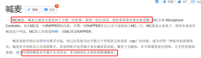 无所谓歌曲原唱，感谢有你歌曲原唱（《惊雷》原唱称不敢看消息）