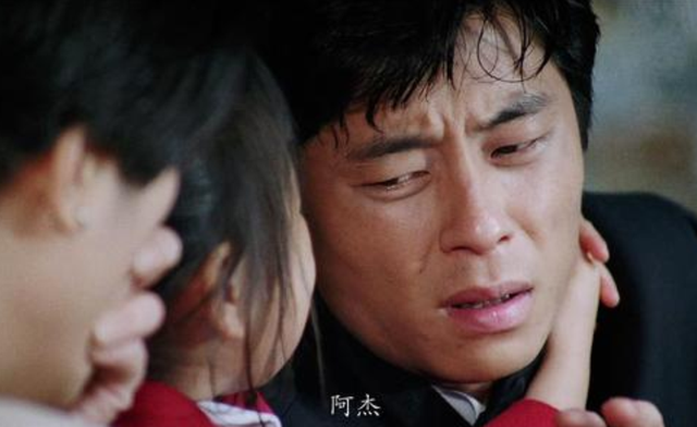 至尊无上：刘德华的爱情，王杰的父女情，都败给了黄秋生的激情