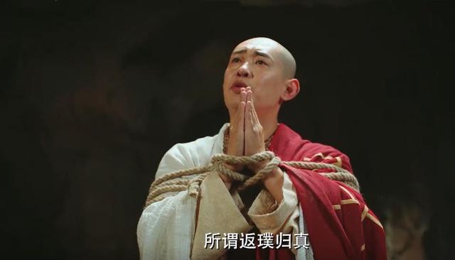 浙版新西游记演员表，穆麒同和穆薪同是双胞胎吗（又一部《西游记》改编）