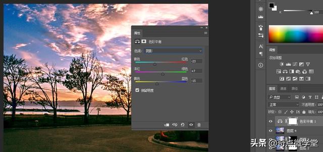 如何利用PS给风景图片调色，ps怎样给风景照片调色（风景天空暖色调是这样调出来）
