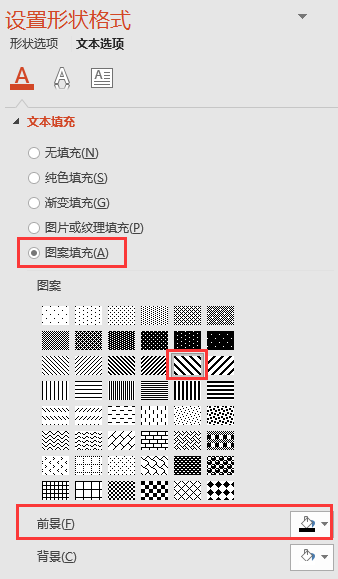 方正幼圆字体下载，方正圆体字体下载（可爱活泼的PPT风格就能立马搞定）